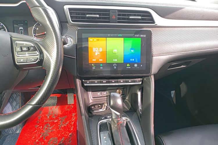 MG ZS 2020 car image #13