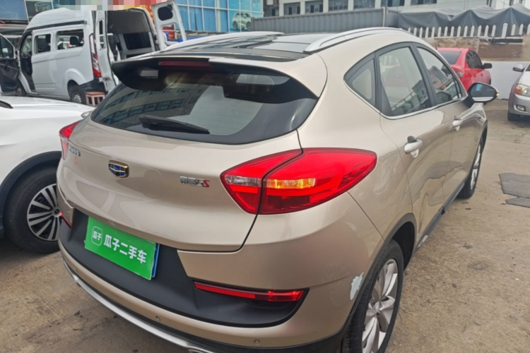 GEELY Emgrand GS 2018 car image #7