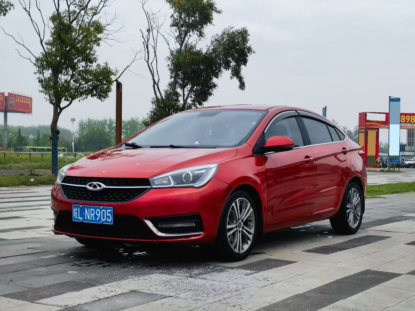 Chery Arrizo 5 2018 汽车图片 