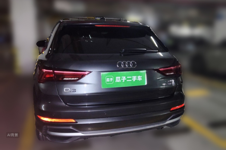Audi Q3 2021 #6 Audi Q3 2021 immagine di auto #6