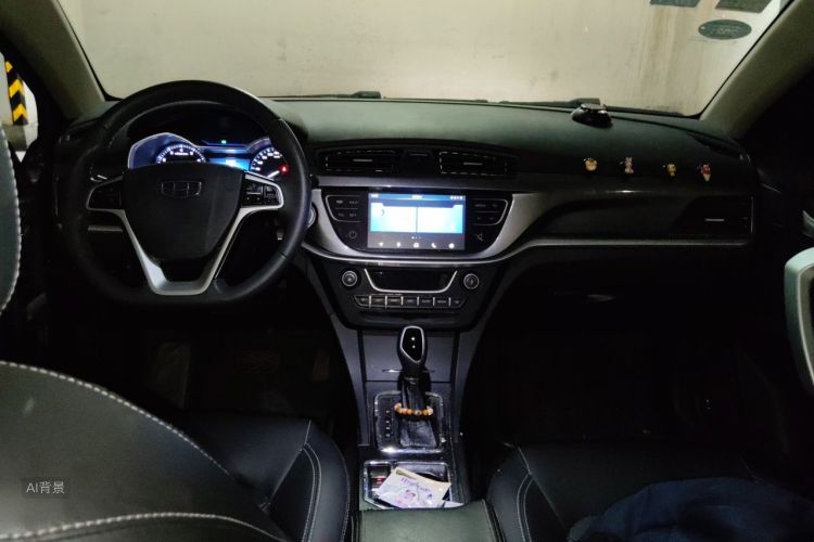 GEELY Emgrand 2017 car image #11