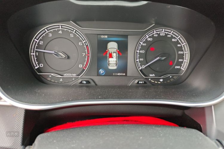 GEELY Binray 2020 car image #14