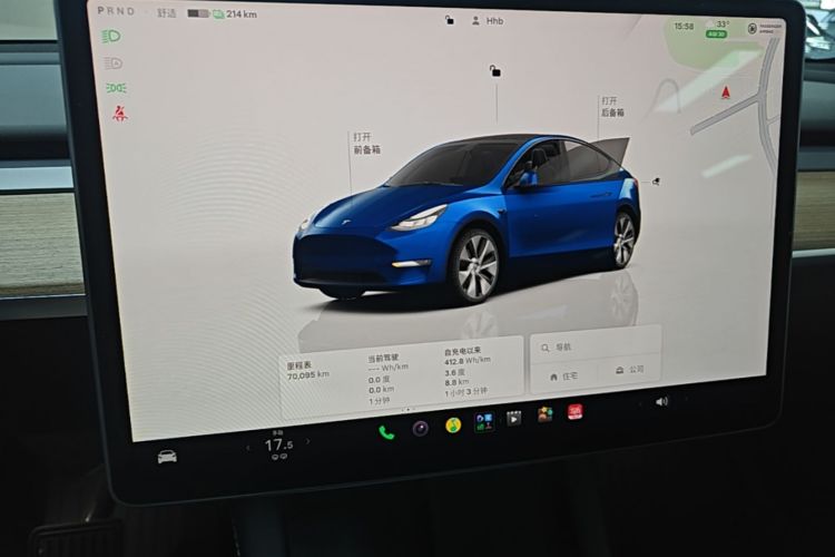 Tesla Model Y 2022 #12 Tesla Model Y 2022 car image #12