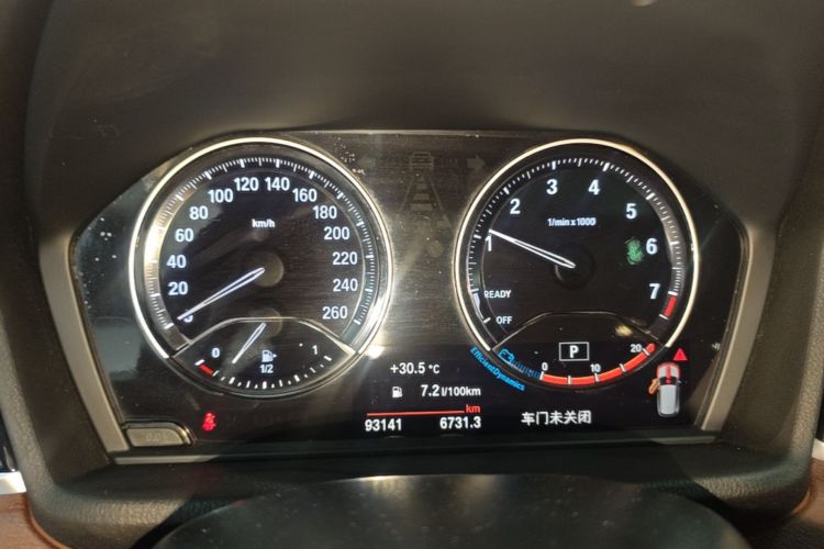 BMW X1 2021 immagine di auto #12