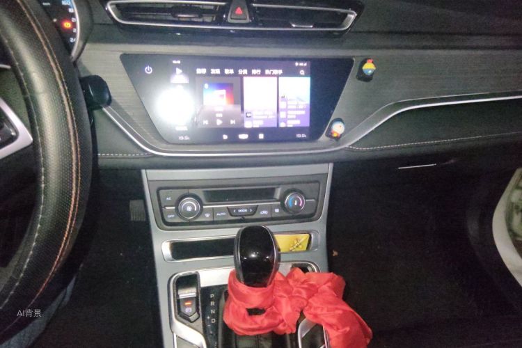 GEELY Emgrand 2021 car image #15