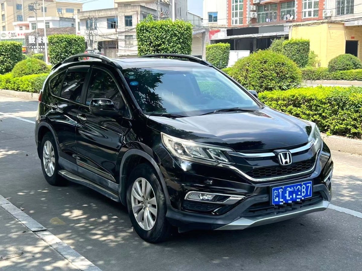 Honda CR-V 2015 #3 Honda CR-V 2015 car image #3