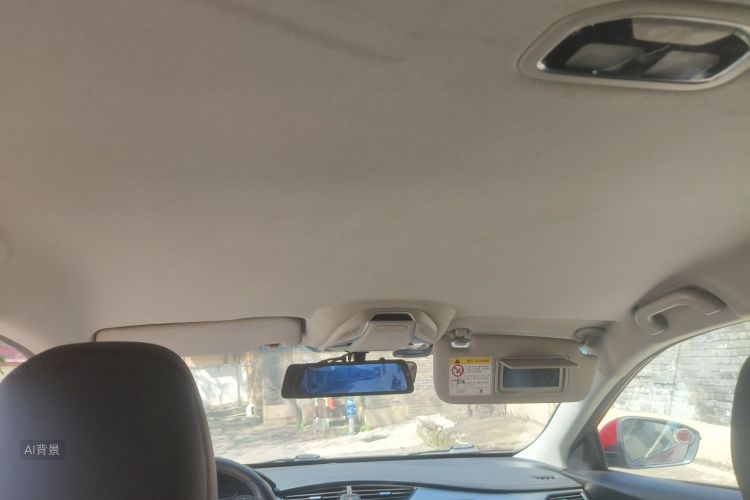 GEELY Binray 2020 #20 GEELY Binray 2020 car image #20
