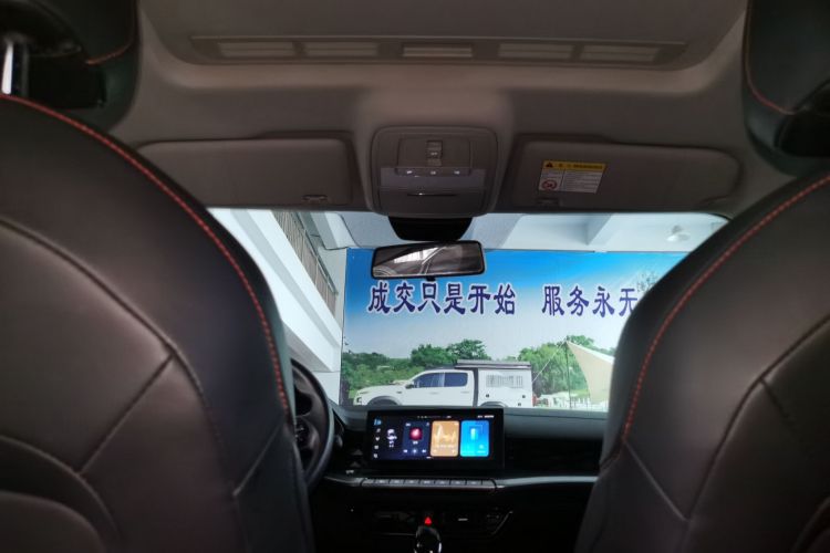 名爵 MG5 2022 汽车图片 #20