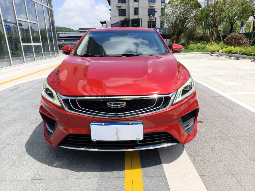 GEELY Binray 2019 #2 GEELY Binray 2019 imagem de carro #2