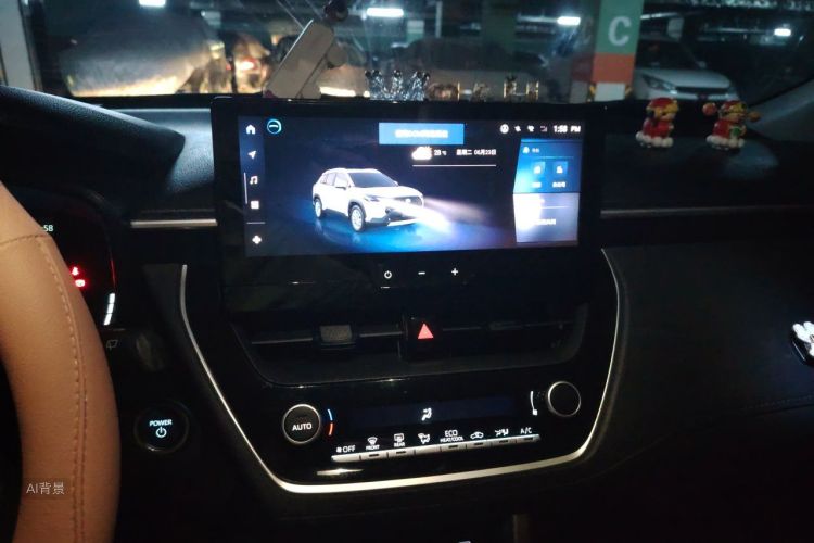 Toyota Corolla Cross 2024 car image #15