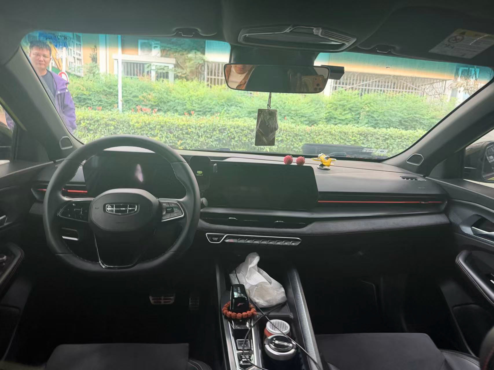 GEELY Binray 2023 #7 GEELY Binray 2023 imagen de coche #7