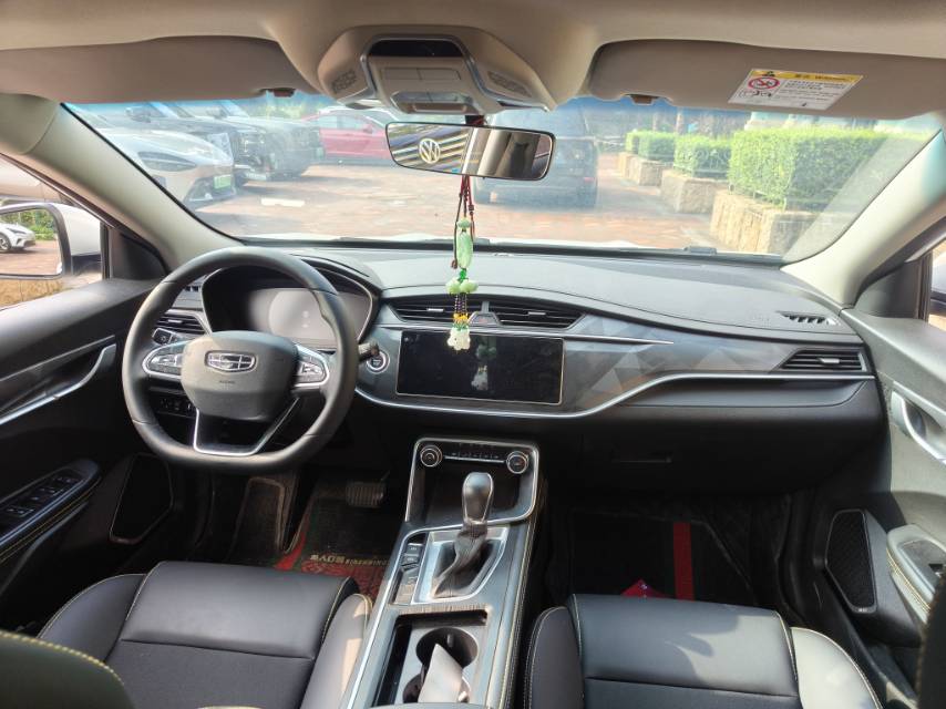 GEELY Binray 2021 صورة سيارة #6