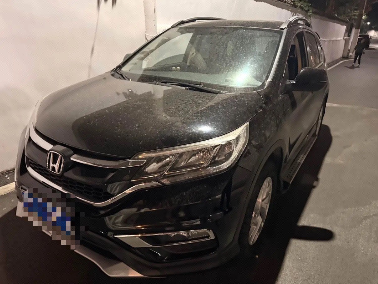 Honda CR-V 2016 Honda CR-V 2016 car image