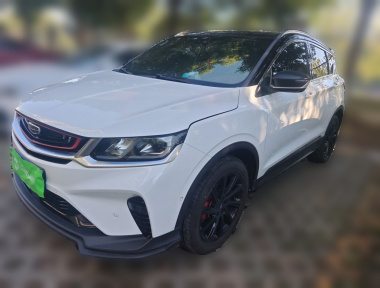 GEELY Coolray 2020 GEELY Coolray 2020 car image