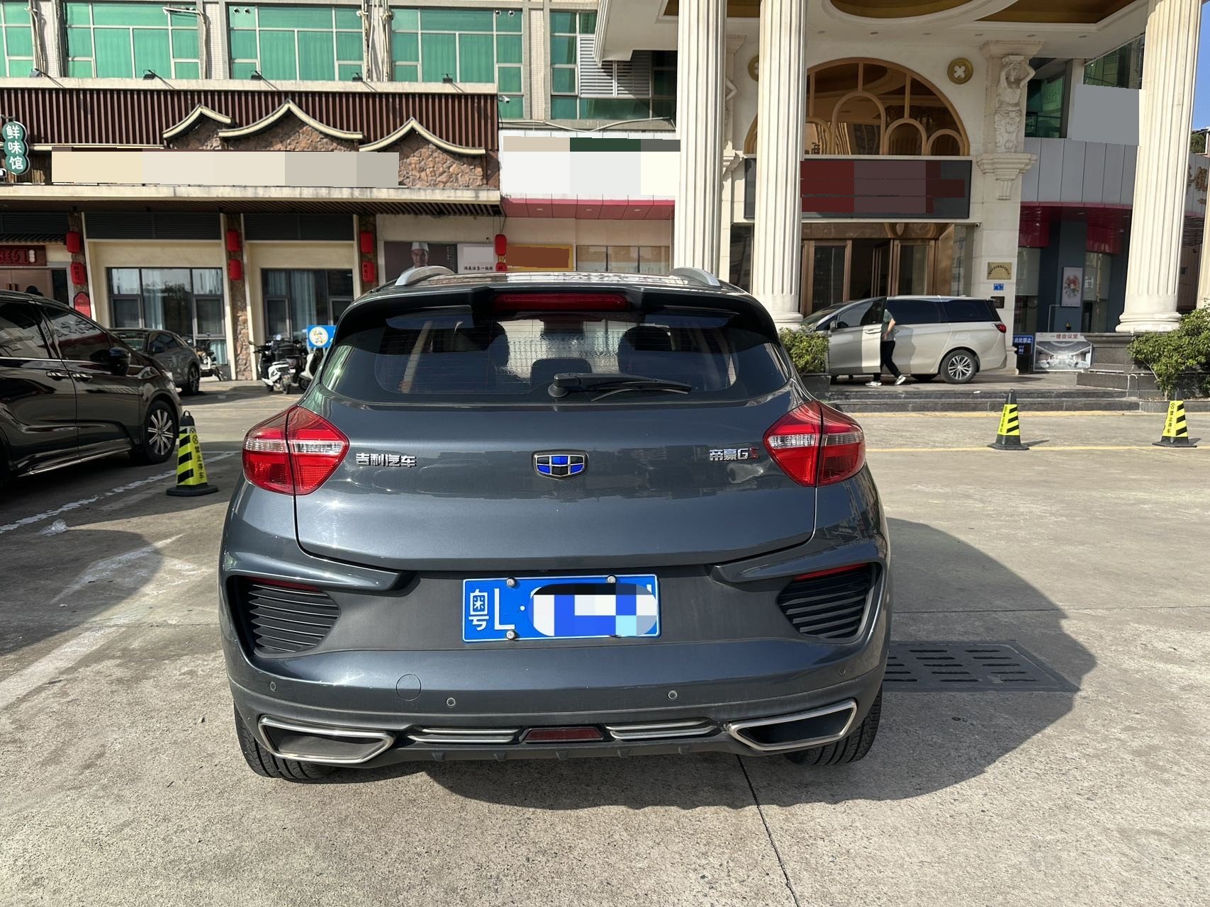GEELY Emgrand GS 2019 car image #5