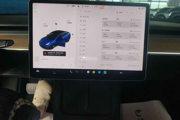 Tesla Model 3 2021 car image #13