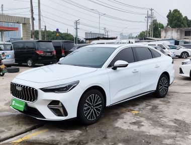 GEELY Emgrand 2026 GEELY Emgrand 2026 car image