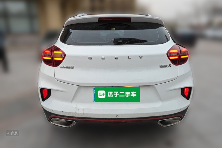 GEELY Emgrand GS 2021 #6 GEELY Emgrand GS 2021 car image #6