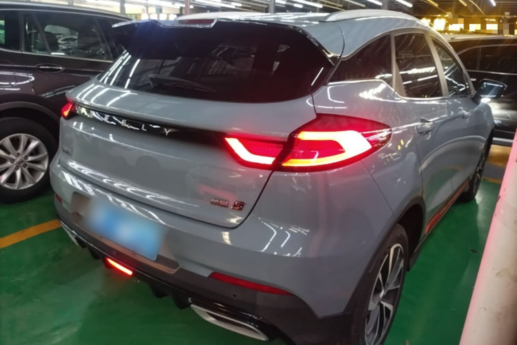 GEELY Emgrand S 2022 immagine di auto #7