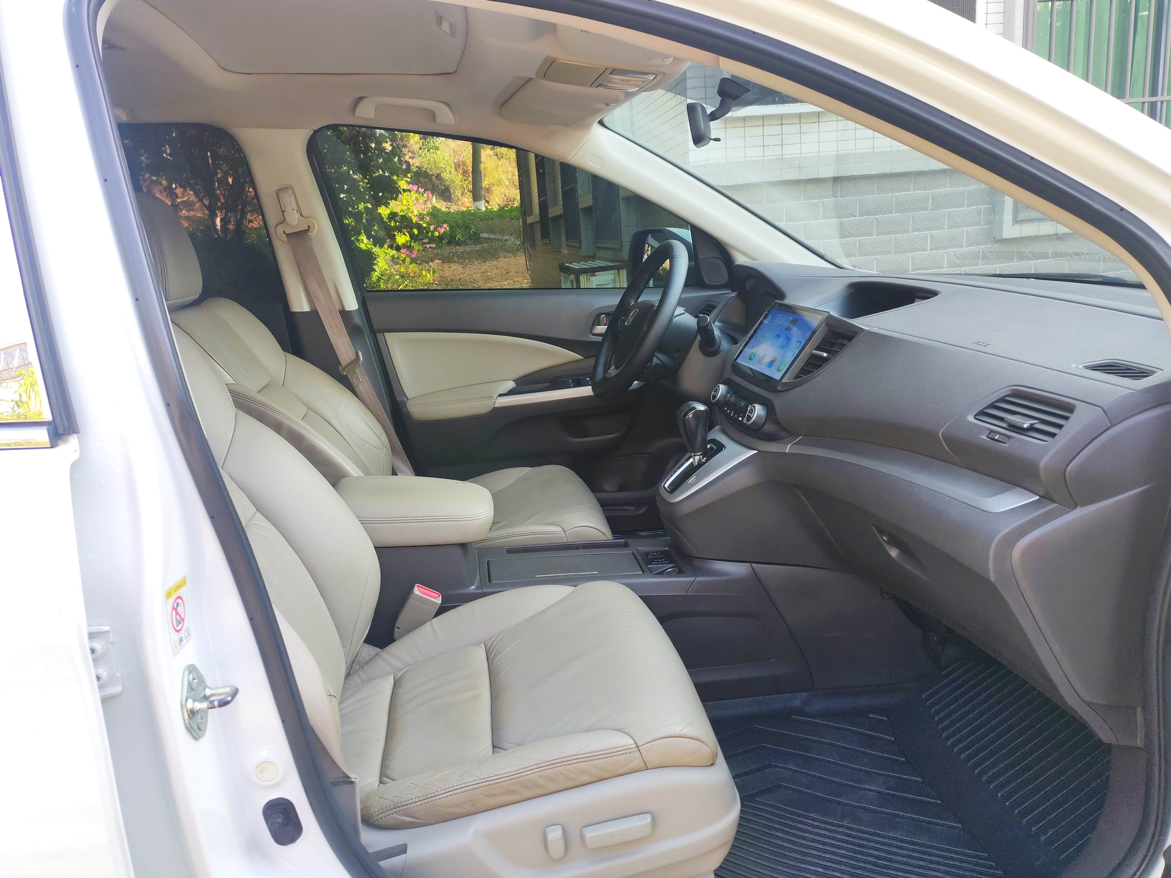 Honda CR-V 2014 car image #6