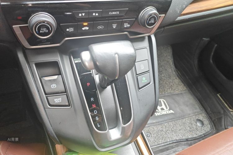 Honda CR-V 2020 #16 Honda CR-V 2020 car image #16