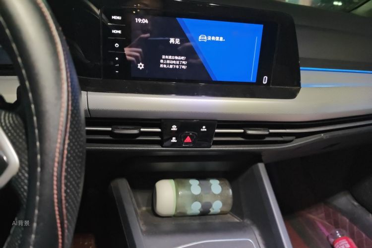 Volkswagen Golf 2022 imagen de coche #15