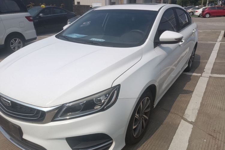 GEELY Binray 2019 #2 GEELY Binray 2019 car image #2