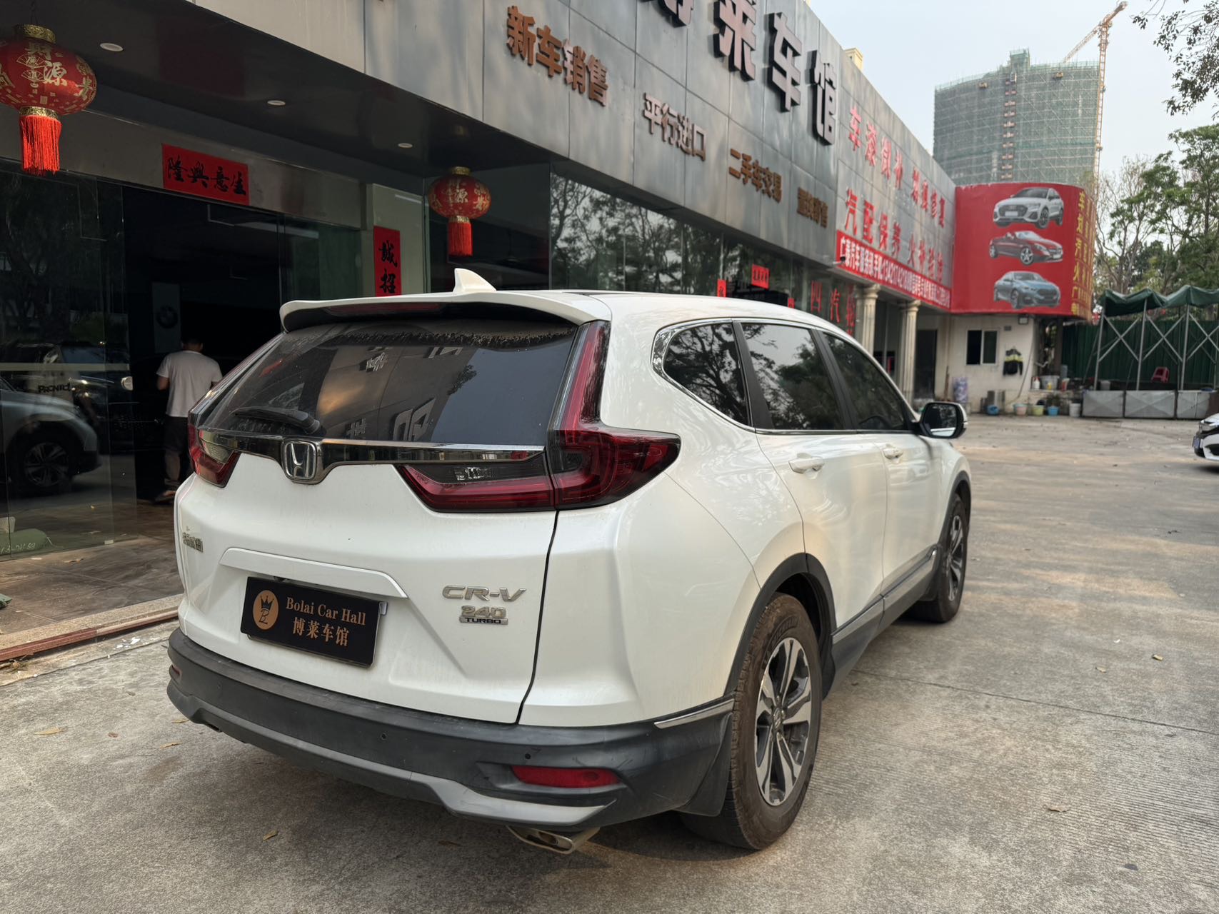 Honda CR-V 2022 car image #7