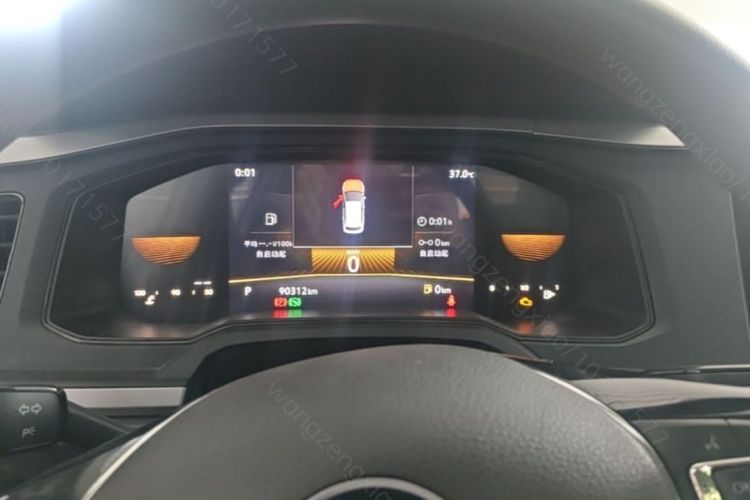 Volkswagen Polo 2023 car image #12