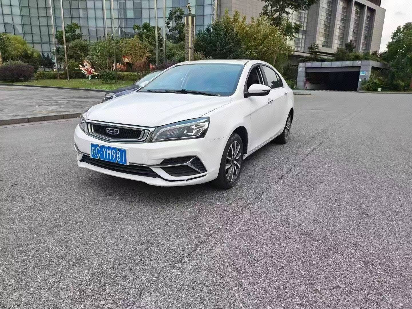 GEELY Emgrand 2020 GEELY Emgrand 2020 immagine di auto