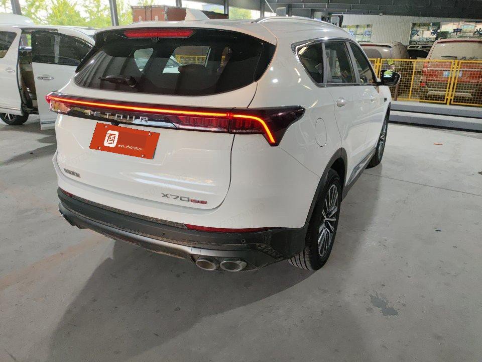Jetour X70 PLUS 2025 #2 Jetour X70 PLUS 2025 image de voiture #2
