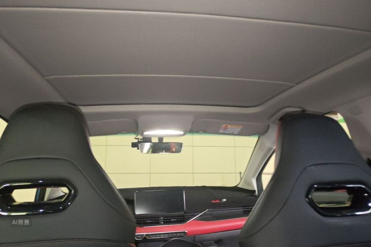 GEELY Emgrand S 2021 car image #20