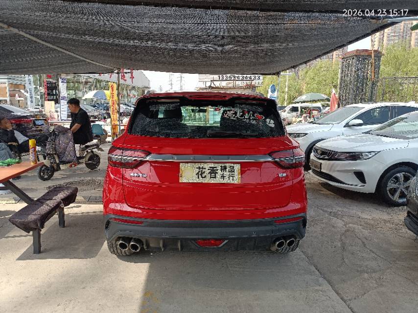 GEELY Coolray 2019 #7 GEELY Coolray 2019 immagine di auto #7