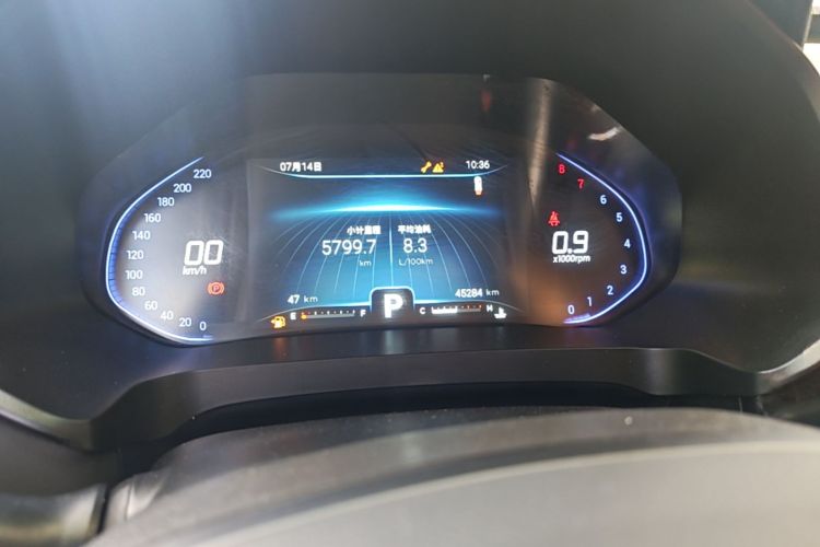 Chery Tiggo 5x 2022 #12 Chery Tiggo 5x 2022 car image #12