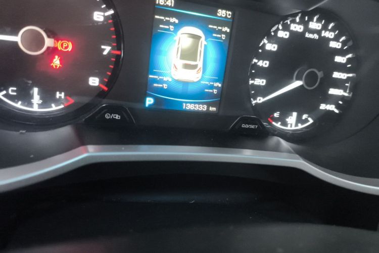 GEELY Emgrand GS 2019 #8 GEELY Emgrand GS 2019 car image #8