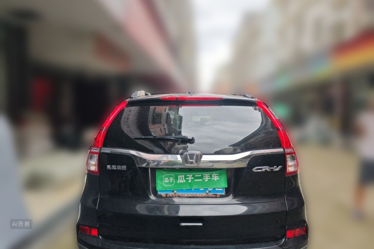 Honda CR-V 2016 #6 Honda CR-V 2016 car image #6