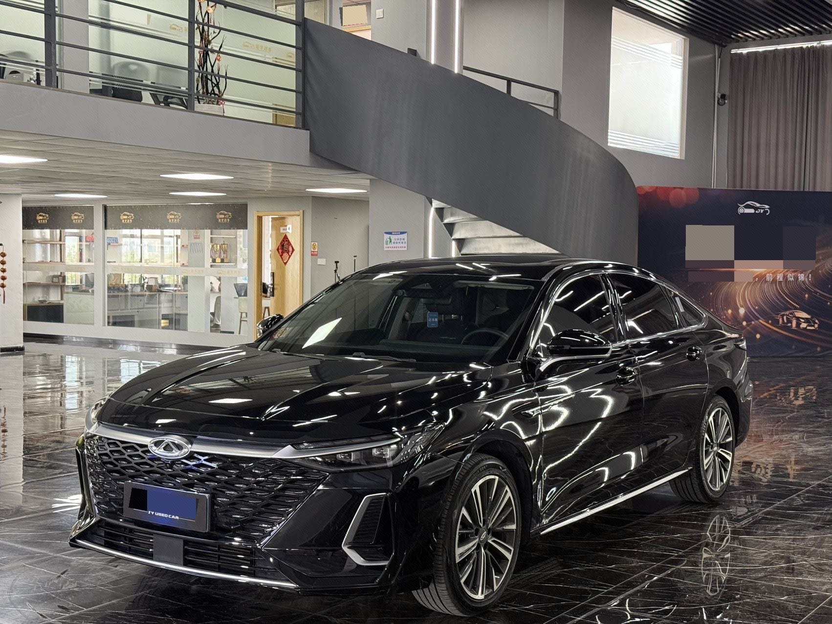 Chery Arrizo 8 2024 Chery Arrizo 8 2024 car image