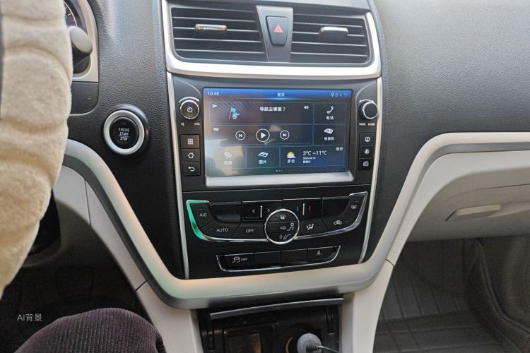 GEELY Emgrand 2015 #15 GEELY Emgrand 2015 car image #15