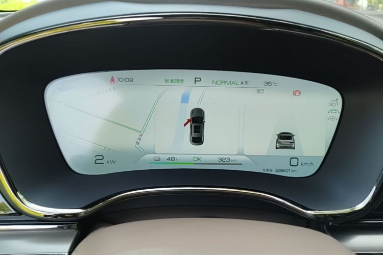 BYD Han 2022 car image #16