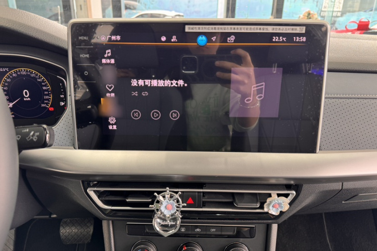 Volkswagen Lavida 2024 car image #19