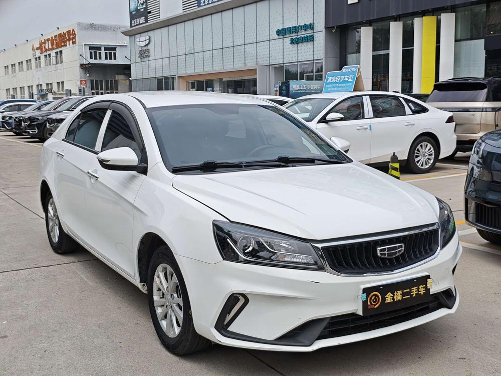 GEELY Emgrand 2021 #3 GEELY Emgrand 2021 car image #3