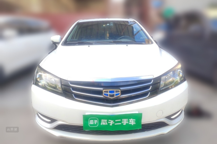 GEELY Emgrand 2016 car image #3