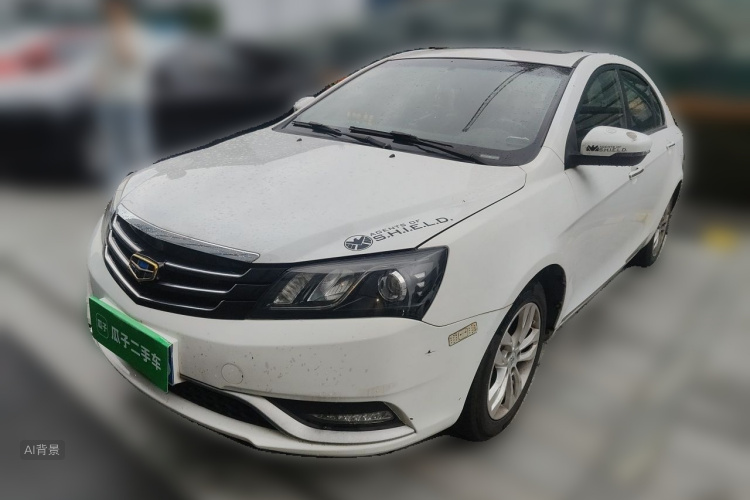 GEELY Emgrand 2015 #2 GEELY Emgrand 2015 immagine di auto #2
