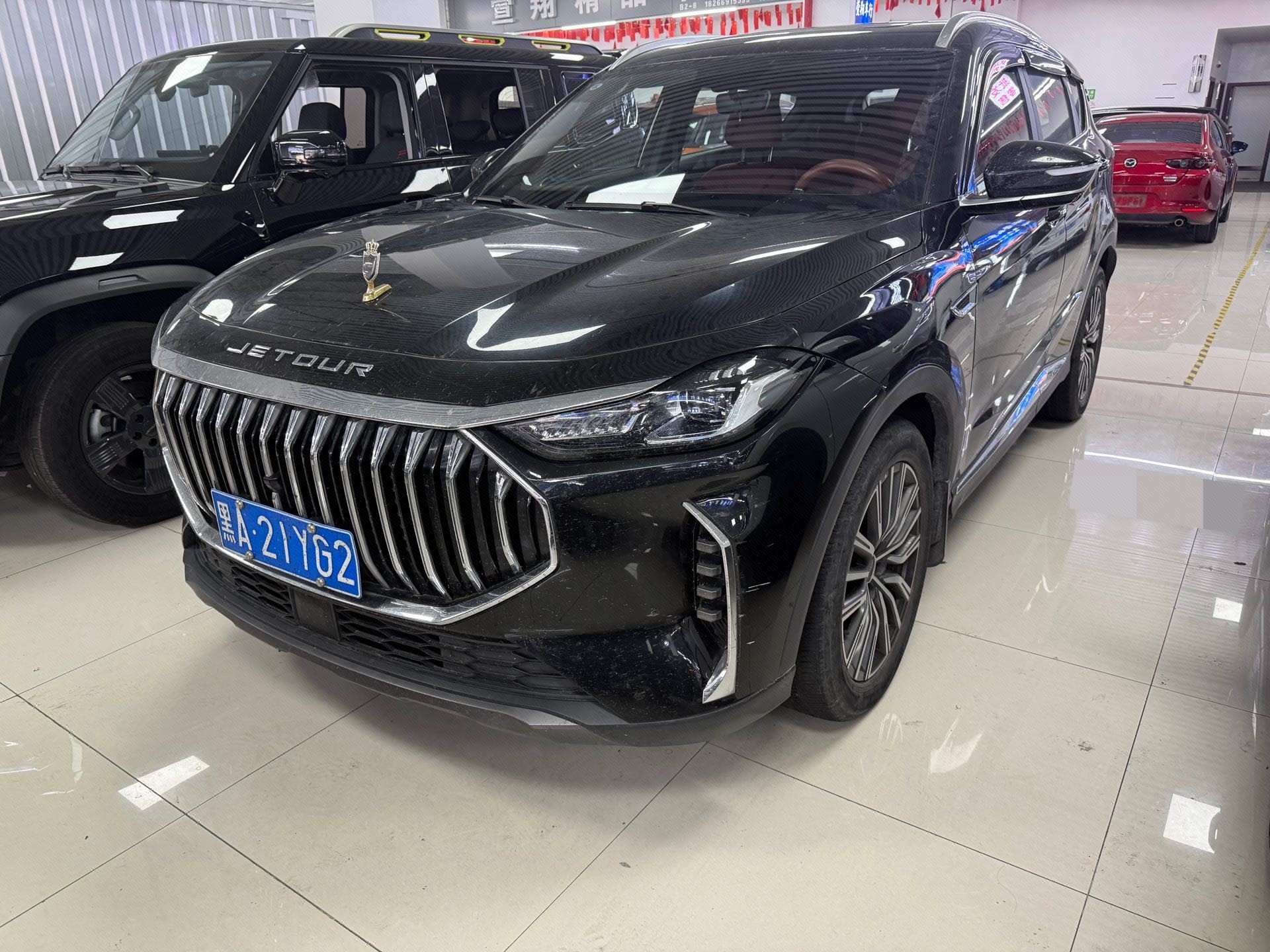 Jetour X70 PLUS 2023 imagen de coche 