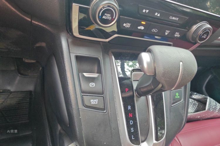 Honda CR-V 2021 car image #16