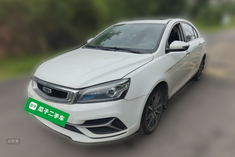 GEELY Emgrand 2020 #2 GEELY Emgrand 2020 car image #2