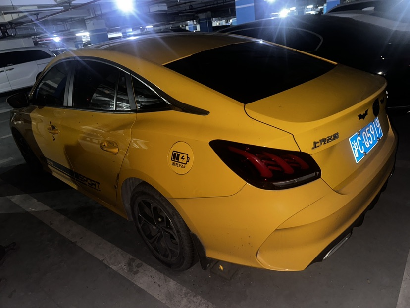 MG 5 2021 car image #3
