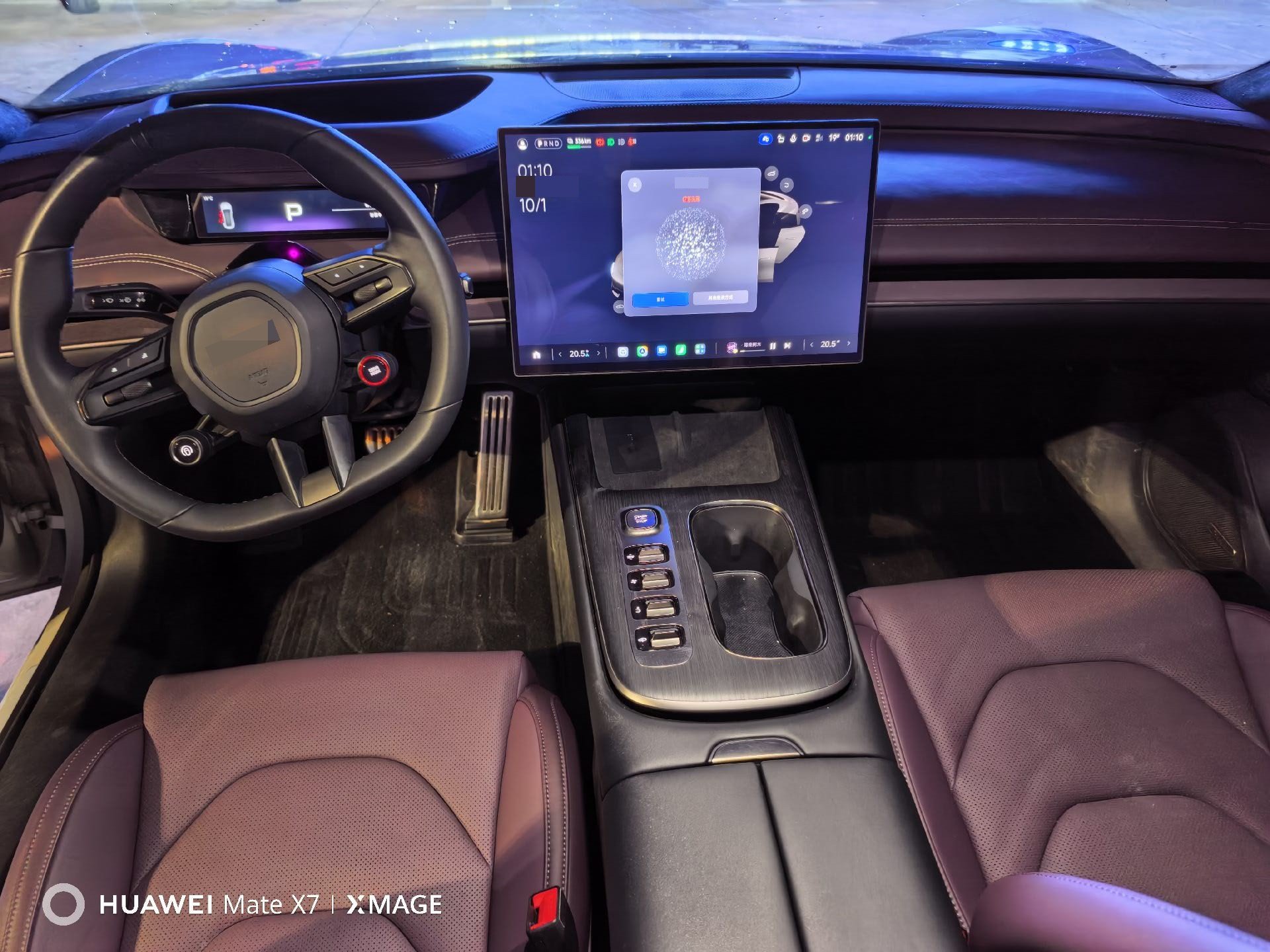 2025 car image #4