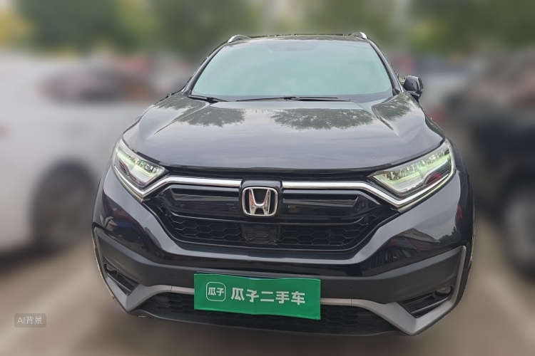 Honda CR-V 2022 #3 Honda CR-V 2022 imagen de coche #3