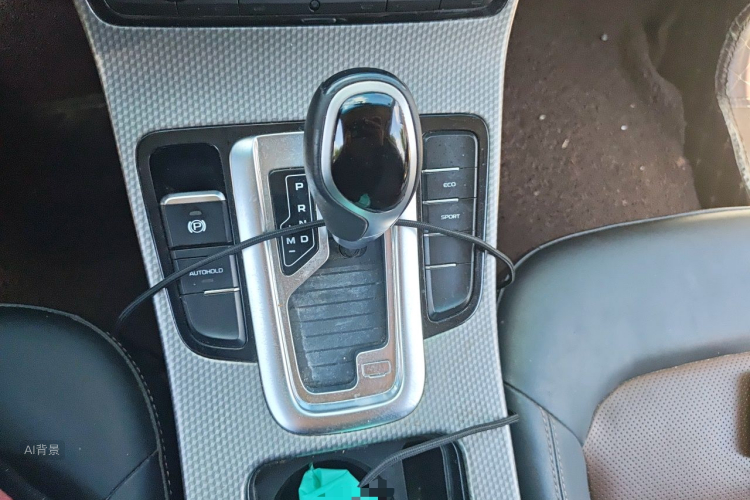 GEELY Emgrand GS 2017 car image #16